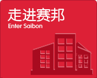 ِsu